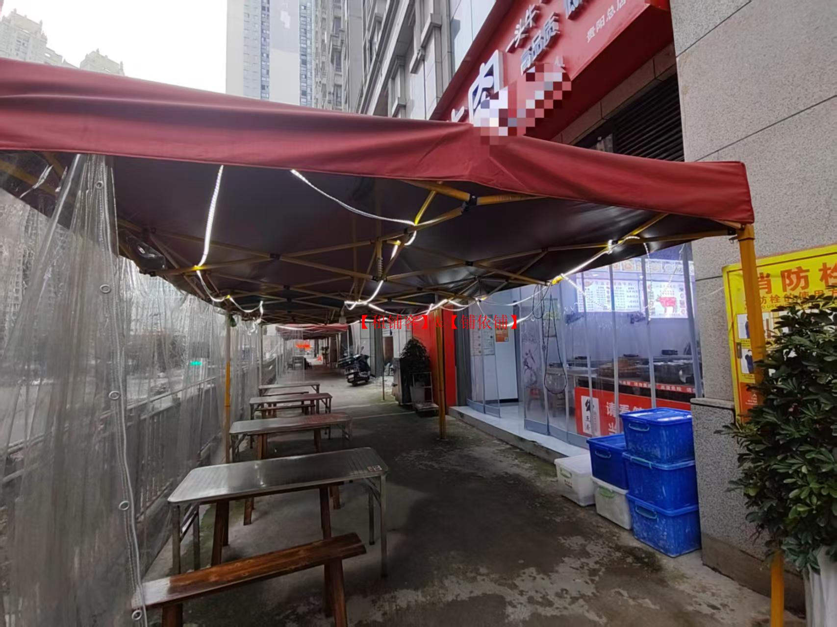 花果园122平有外摆餐饮店门面转让